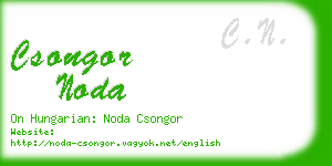 csongor noda business card